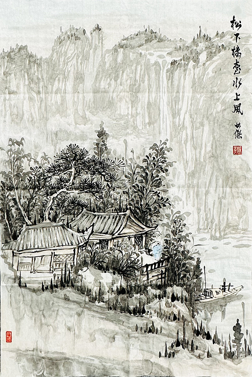 邯郸美术家协会会员 李静