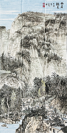 邯郸美术家协会会员 李静