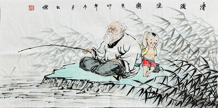 邯郸美术家协会会员 李静