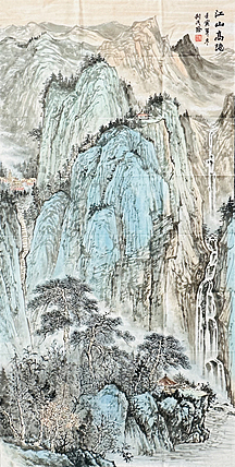 邯郸美术家协会会员 李静