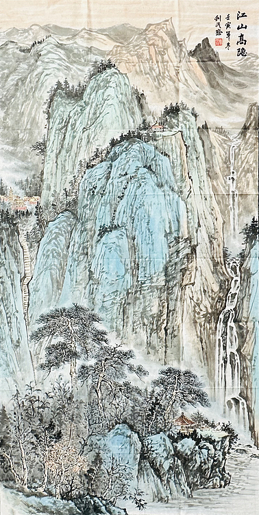 邯郸美术家协会会员 李静