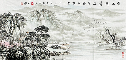 邯郸美术家协会会员 李静