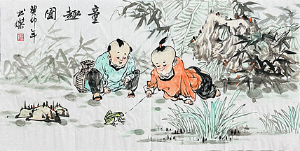 邯郸美术家协会会员 李静