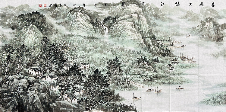 邯郸美术家协会会员 李静