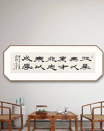 中书协会员，做客中央电视台实力书法家飘逸墨人僧桂起