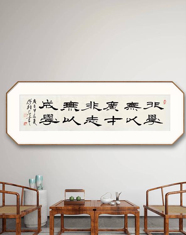 中书协会员，做客中央电视台实力书法家飘逸墨人僧桂起