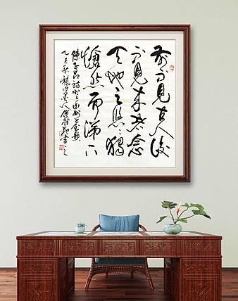 中书协会员，中央电视台特邀实力书法家飘逸墨人僧桂起书法低价惠友