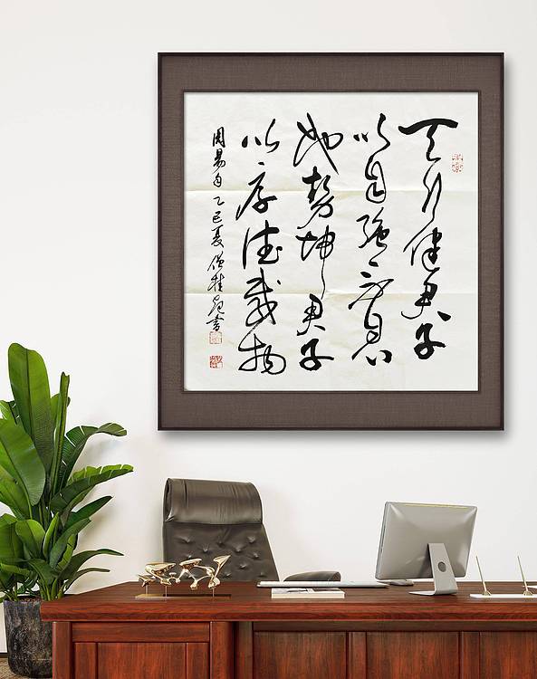 做客中央电视台实力书法家飘逸墨人僧桂起 书法作品