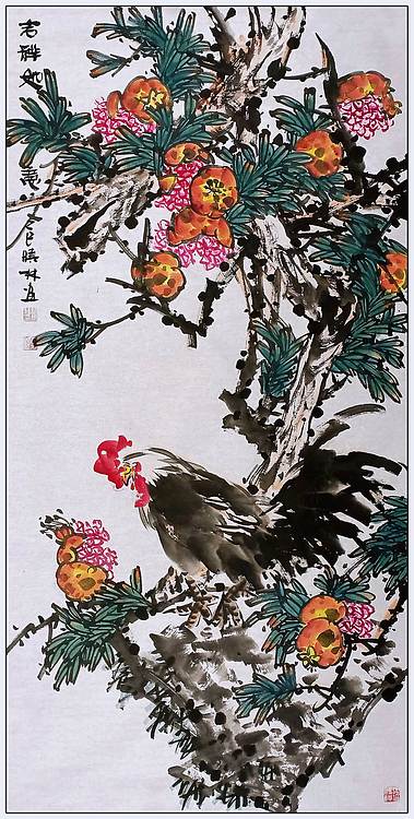 高晓林 (5402)国家一级美术师,江苏省美协会员《吉祥如意》