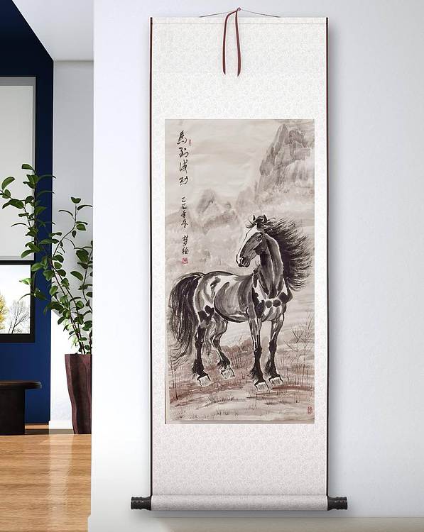 职业书画家 孟红 《马到成功》