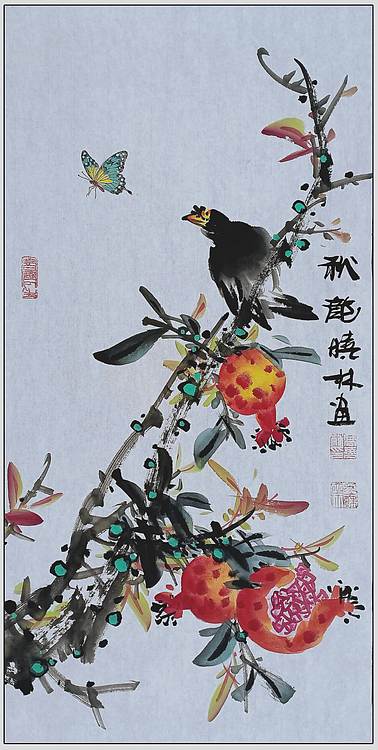 高晓林 （5413）国家一级美术师，江苏省美协会员，硕果飘香