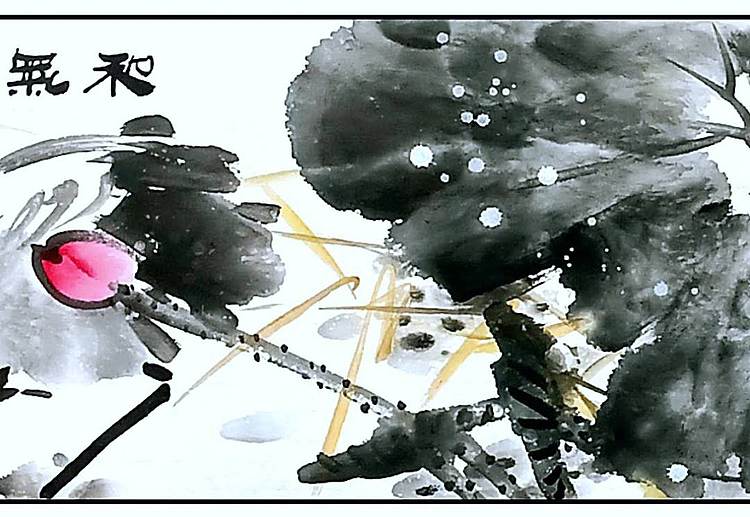 高晓林 （5411）国家一级美术师，江苏省美协会员，大幅长卷和气满堂