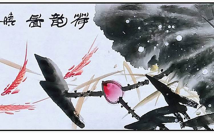 高晓林 (5412)国家一级美术师,江苏省美协会员,大幅长卷荷韵图