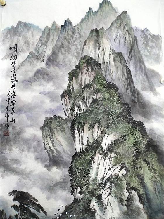 职业书画家 于恩沛 峭仞耸巍晴岚染华山