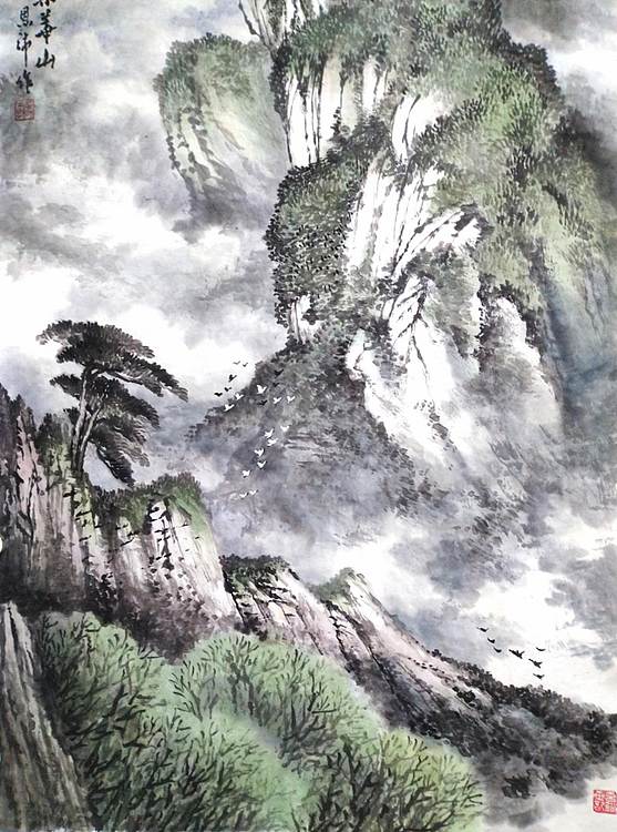 职业书画家 于恩沛 峭仞耸巍晴岚染华山