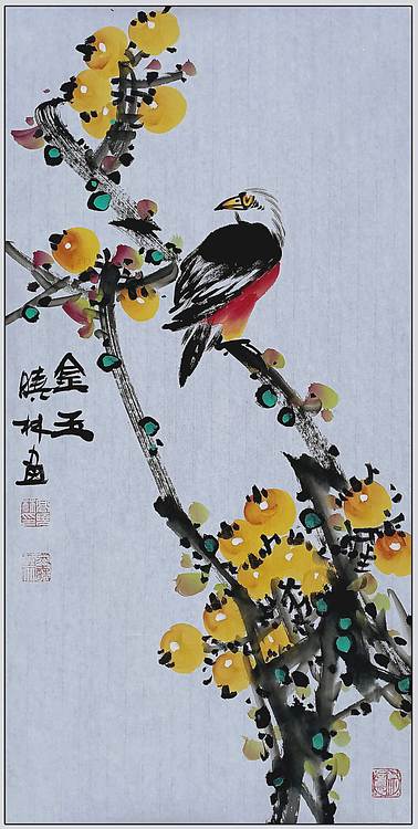 高晓林 （5414）国家一级美术师，江苏省美协会员，春华秋实