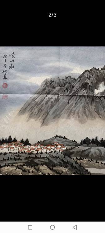 柴愽森 精品国画