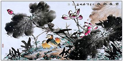 高晓林 （5421）国家一级美术师，江苏省美协会员《百年好合》