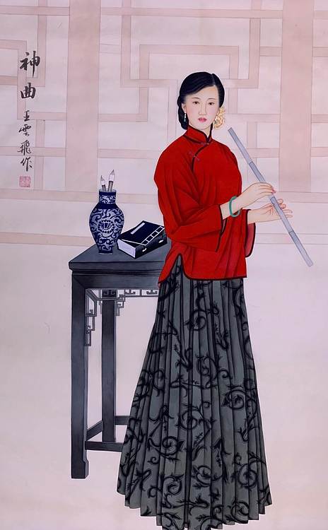 王云飞  绢本  工笔人物