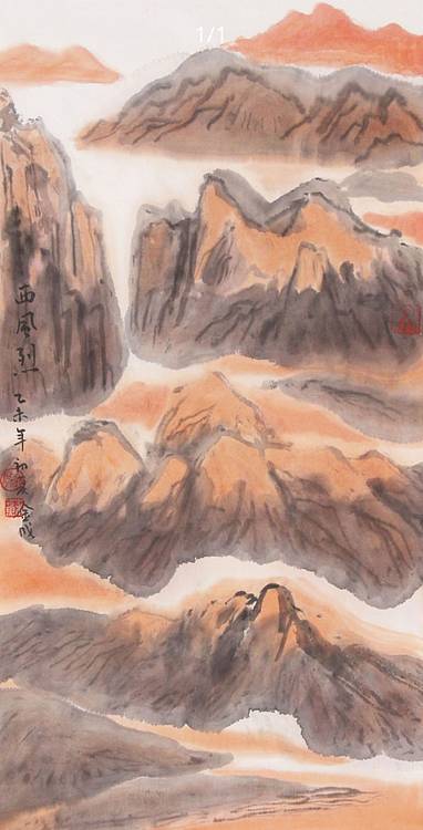 苏金成 精品国画 西风烈