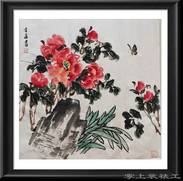 兰花 斗方牡丹图