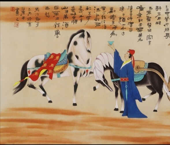 诸葛麗平 将进酒