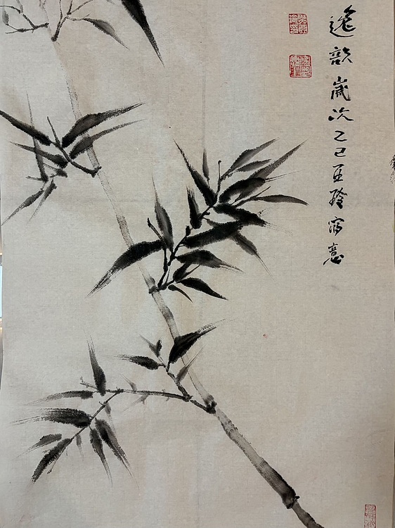 清荷 霍春阳学生   樊华   逸韵