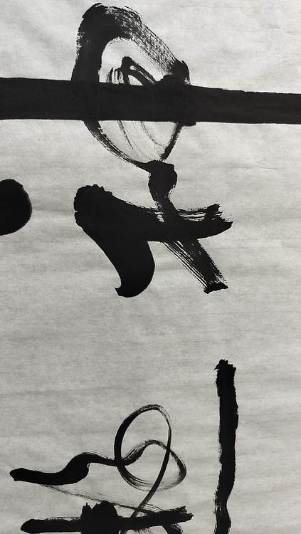 点空居士 神游物外