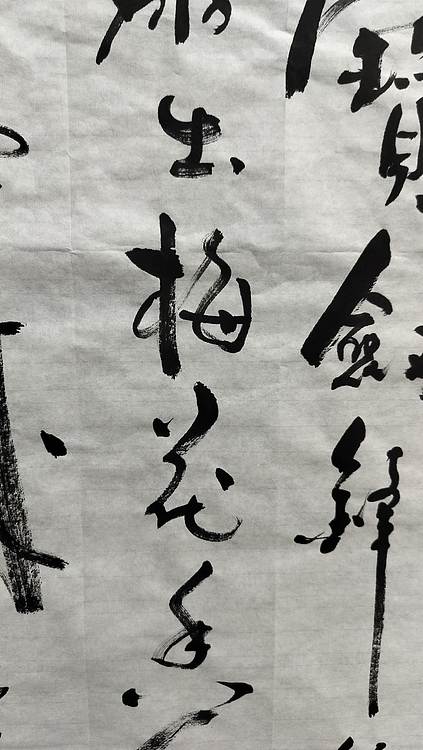 点空居士 随机小品文