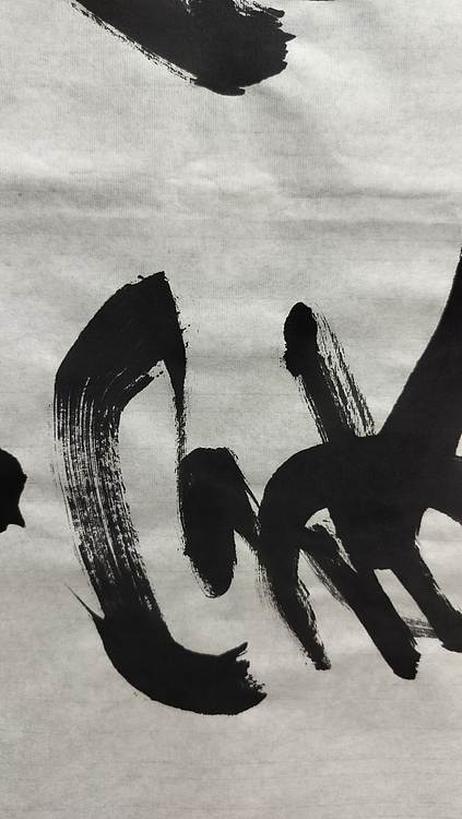 点空居士 耕读传家