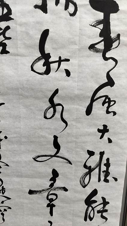 点空居士 随机小品文