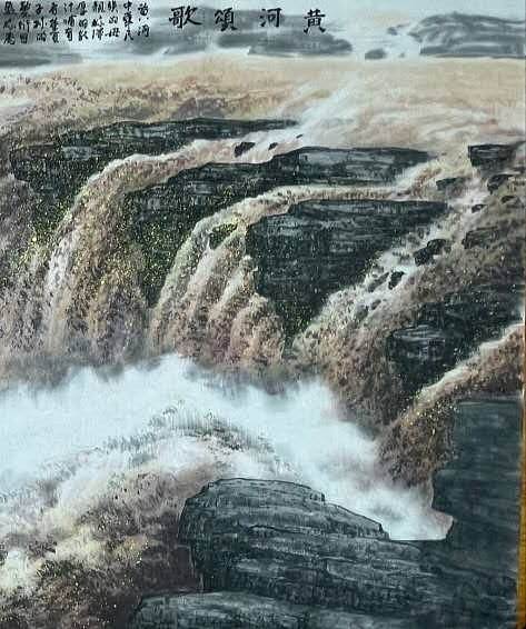 秦龍 巨幅精品山水 黄河頌歌