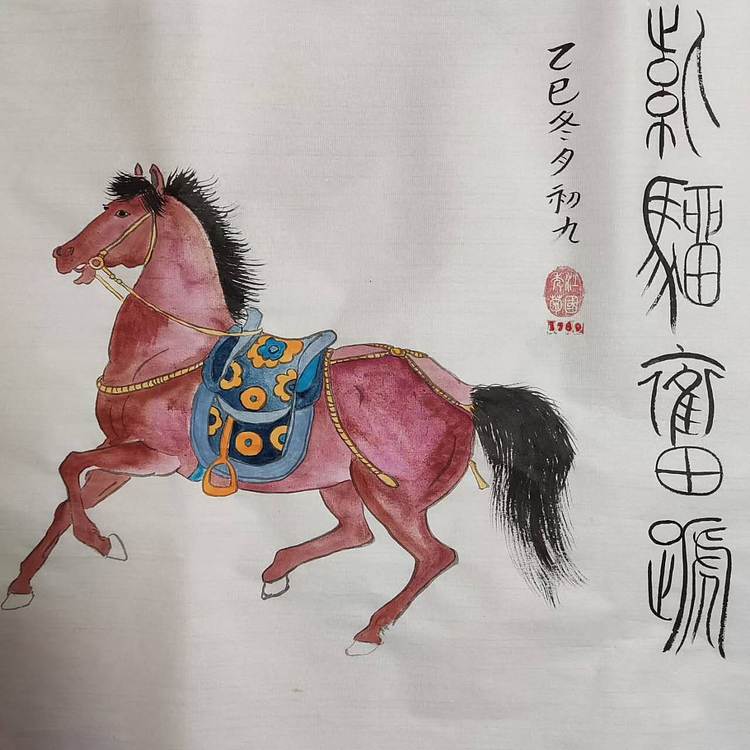 江秋月 紫骝奋蹄