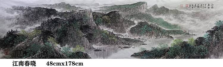 熊怡刚 国家博物馆委员客座教授北京奥林匹克书画院荣誉院长