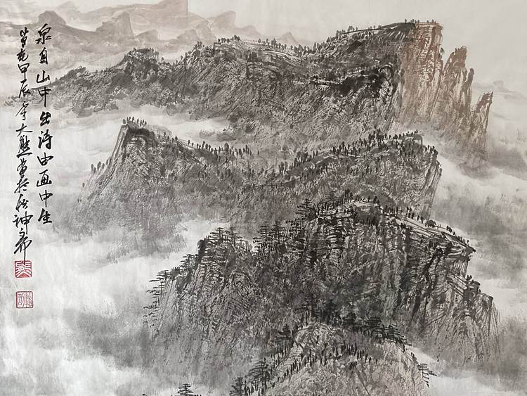 熊怡刚 国家博物馆委员客座教授北京奥林匹克书画院荣誉院长