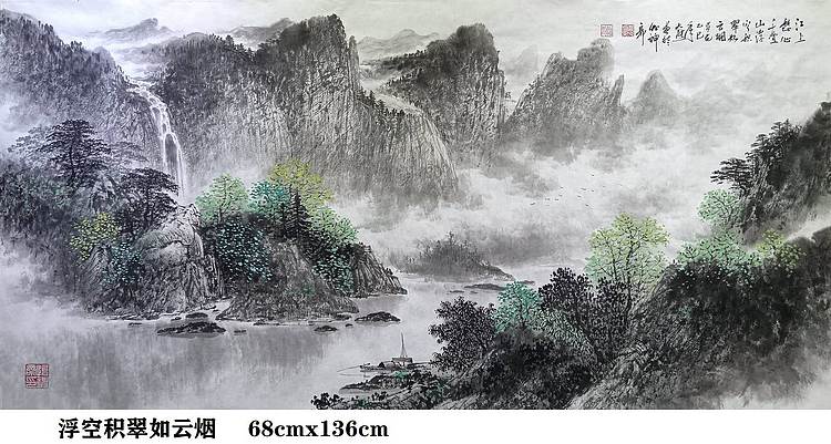 熊怡刚 国家博物馆委员客座教授北京奥林匹克书画院荣誉院长