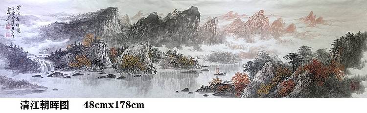 熊怡刚 国家博物馆委员客座教授北京奥林匹克书画院荣誉院长