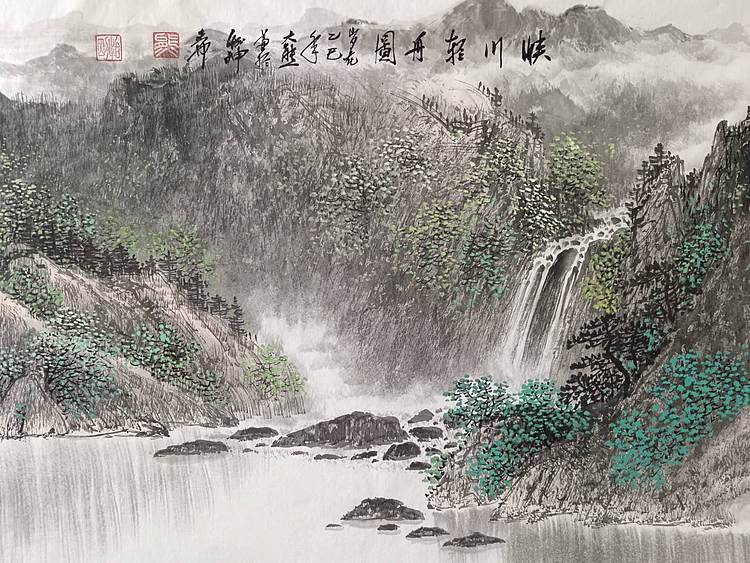 熊怡刚 国家博物馆委员客座教授北京奥林匹克书画院荣誉院长