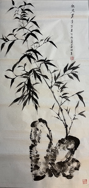 清荷 霍春阳学生    樊华    只见其清方见竹