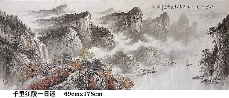 熊怡刚 国家博物馆委员客座教授北京奥林匹克书画院荣誉院长