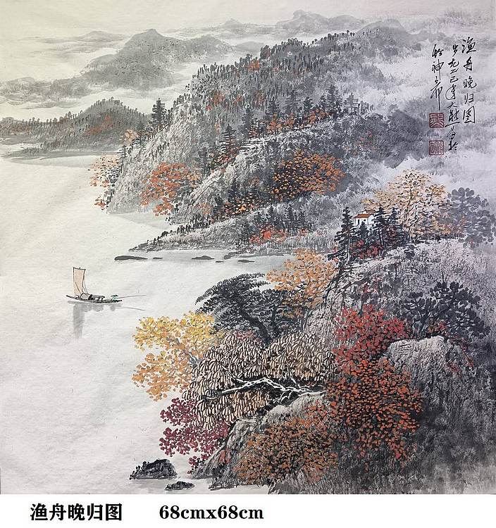 熊怡刚 国家博物馆委员客座教授北京奥林匹克书画院荣誉院长