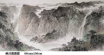 熊怡刚 国家博物馆委员客座教授北京奥林匹克书画院荣誉院长