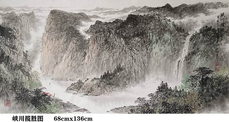 熊怡刚 国家博物馆委员客座教授北京奥林匹克书画院荣誉院长