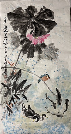 清荷 霍春阳学生     樊华     香远益清