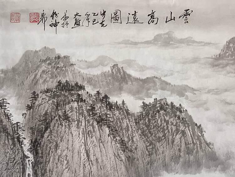 熊怡刚 国家博物馆委员客座教授北京奥林匹克书画院荣誉院长