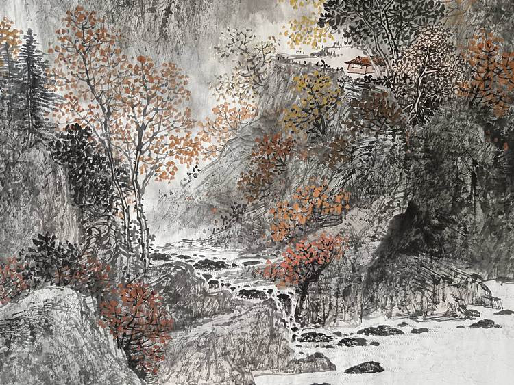 熊怡刚 国家博物馆委员客座教授北京奥林匹克书画院荣誉院长