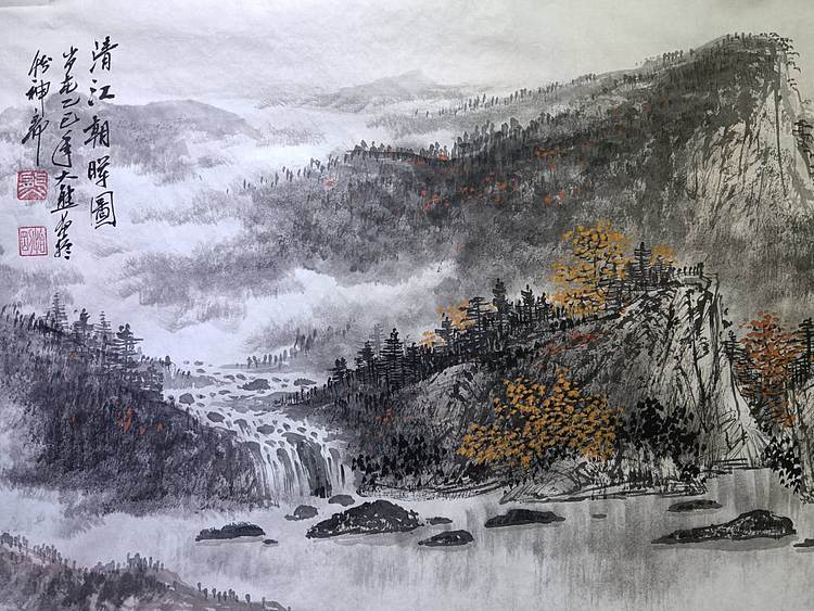 熊怡刚 国家博物馆委员客座教授北京奥林匹克书画院荣誉院长