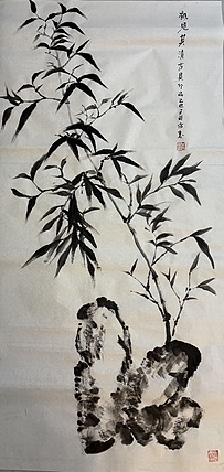 清荷 霍春阳学生    樊华    只见其清方见竹