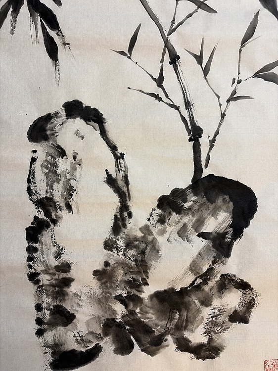 清荷 霍春阳学生    樊华    只见其清方见竹