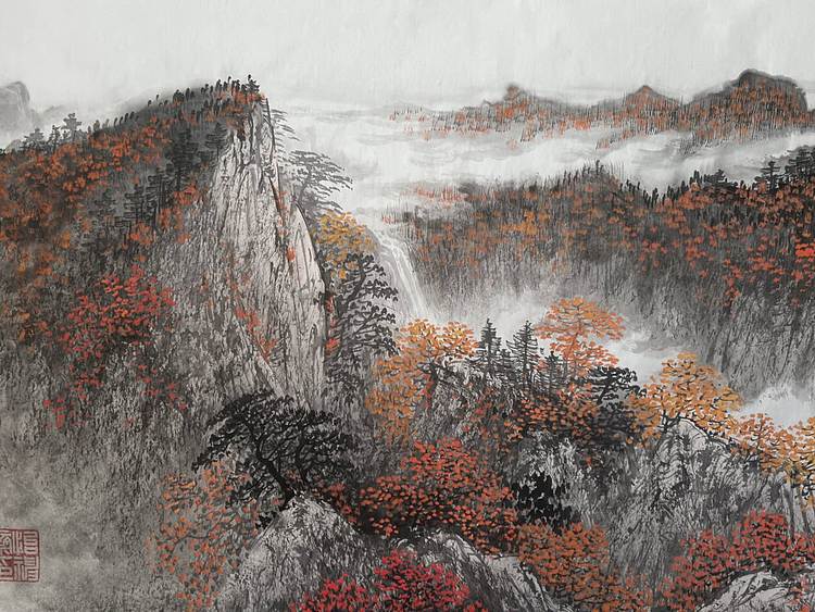 熊怡刚 国家博物馆委员客座教授北京奥林匹克书画院荣誉院长